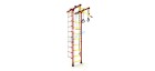 Wall bars Sportkid COMET 1